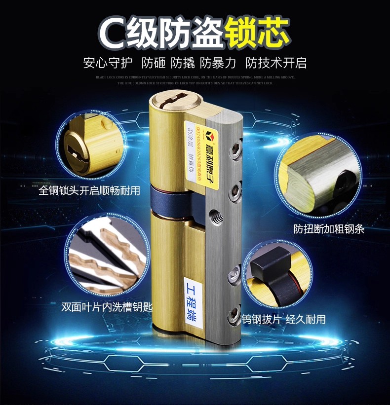 兴仁门锁家用不锈钢防盗门锁套装